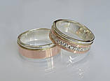Пара обручок з срібла з вставками із золота, фото 2