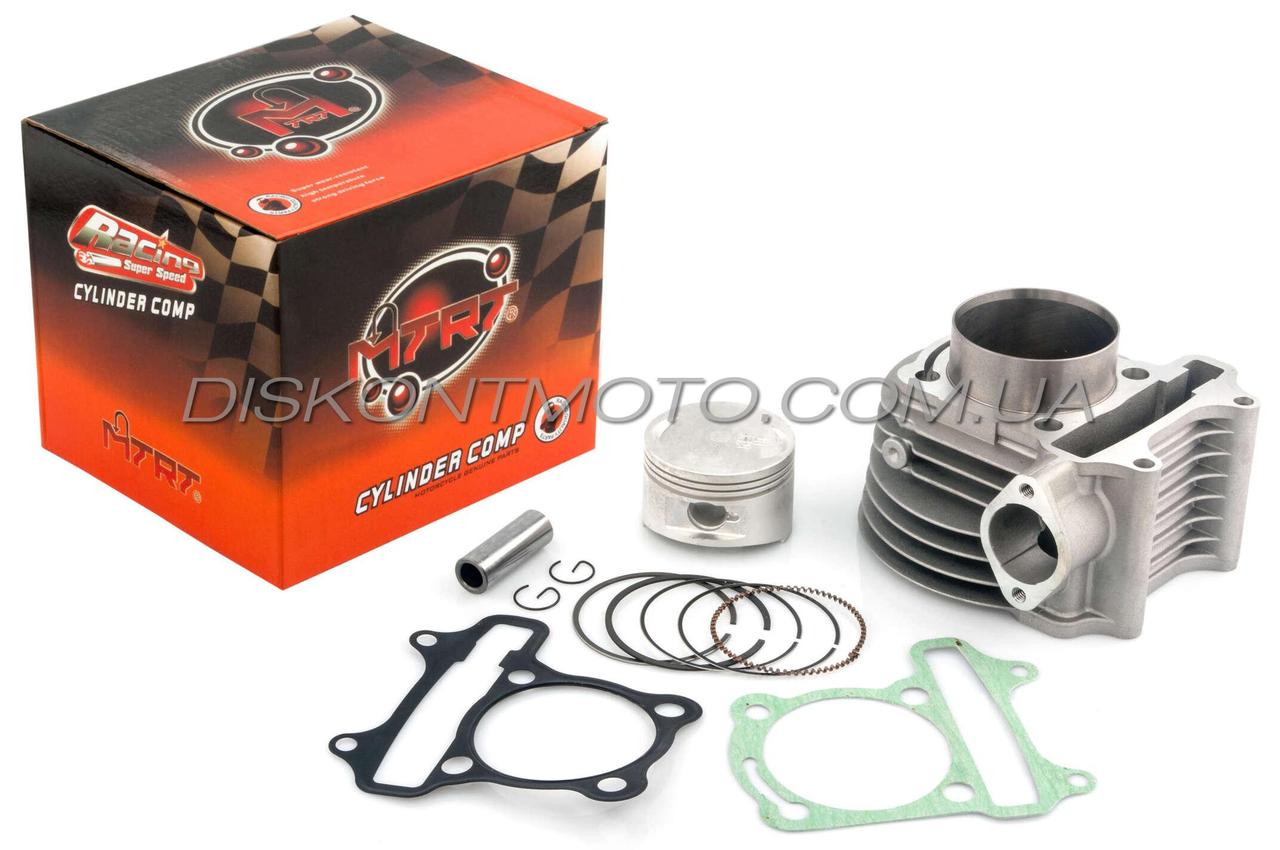 Поршнева на 4T китайський скутер GY6 150 157QMJ (57.4 мм) MTRT Тайвань