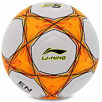 Мяч футбольный клееный LI-NING LFQK575-1 №5 TPU