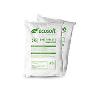 Соль таблетированная для очистки воды Ecosoft ECOSIL / KECOSIL, 25 кг -KTY24-