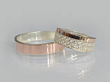 Пара обручок з срібла з вставками із золота, фото 2