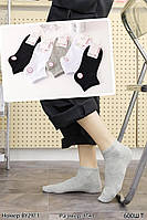 Шкарпетки жіночі бавовняні короткі "Корона" розмір 37-41 (від 10 пар)