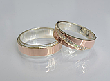 Пара обручок з срібла з вставками із золота, фото 2