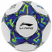 М'яч футбольний клеєний LI-NING LFQK695-1 No5 TPU