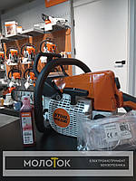 Бензопила STIHL MS 230