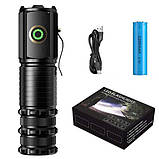 Ліхтар ручний зі склобоєм Bailong BL-450XC, фото 4