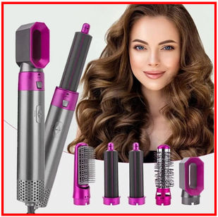 Стайлер Hot Air Styler 5в1 для укладання волосся, 1000 Вт, 5 насадок, з кейсом