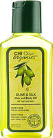 Шелковое масло для волос и тела с маслом CHI Olive Organics Olive & Silk Hair and Body Oil, 59 мл