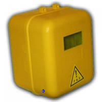 Ящик пластиковый желтый к газовому счетчику