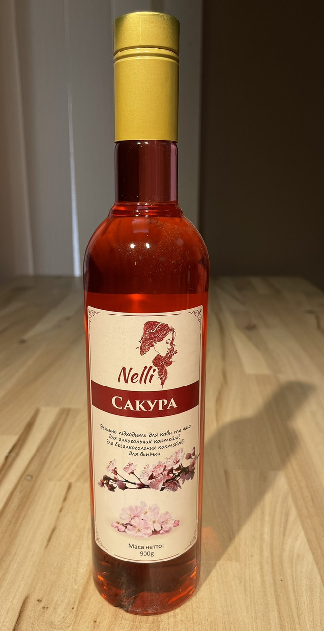 Сироп Nelli Сакура 700 мл