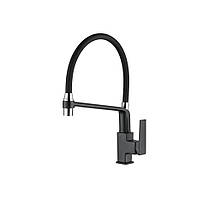 Змішувач Ledeme LM4078B-2