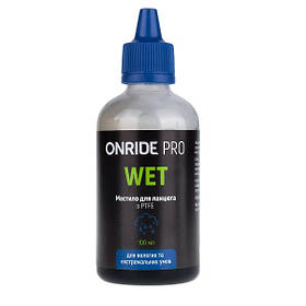 Мастило OnRide PRO Wet з PTFE для вологих умов 100мл 6101257