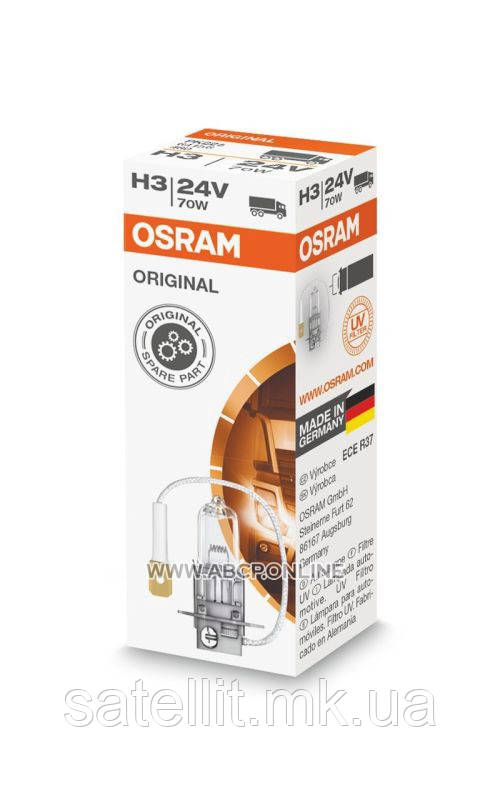 Лампа Н3 24-70 OSRAM 64156 (з дротом), 64156