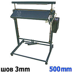 Імпульсний ножний запайник НЗВ-500 Шов 3 мм Підлоговий механічний пайник із педаллю без рулонотримача