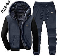 Чоловічий теплий спортивний костюм на хутрі на зими