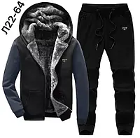 Чоловічий дуже теплий спортивний костюм із блискавкою на хутрі