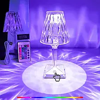 Настольная RGB лампа USB Charging Touch Lamp с пультом управления