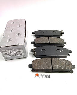 Колодки гальмівні передні дискові D1060-0W7X5.