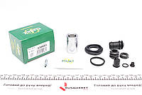 Ремкомплект заднего суппорта Mazda 323 87-01 (d=30mm)(+ поршень)(Nabco)