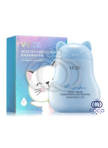 Крем для рук Veze Tenderness And Moisten Hand Cream Blue з екстрактами жасмину та олією ши
