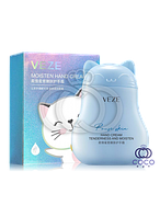 Крем для рук Veze Tenderness And Moisten Hand Cream Blue с экстрактами жасмина и маслом ши