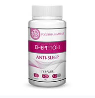 Энергитон Еnergton Аnti-Sleep от утомляемости 2 баночки по 30 табл