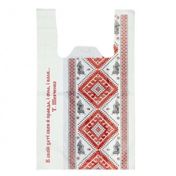 Пакет майка 30х50см Вишиванка Козацька 100шт, фото 1