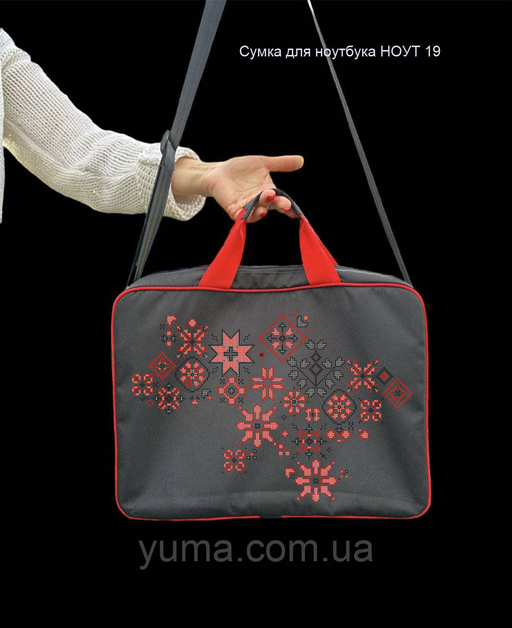 Сумка для ноутбука під вишивку, фото 1