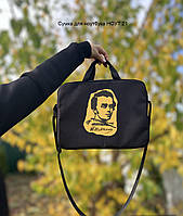 Сумка для ноутбука під вишивку