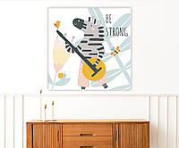 Картина інтер'єрна мотиваційна на полотні для дитячої кімнати Зебра. Будь сильним.