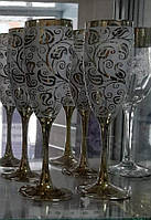 Набір келихів для шампанського 170 мл, 6 шт. Альянс 1687-3