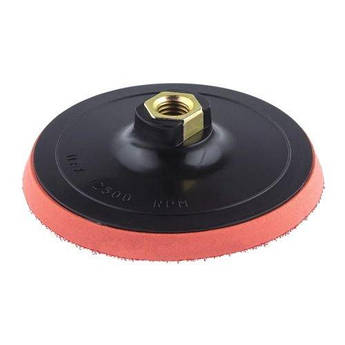 Тарілка опорна S&R 125 мм, М14 для болгарки