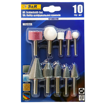 Набір шліфувальних насадок S&R 10 шт.