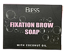 Мило-фіксатор для укладання брів Bless Beauty Brow Soap 20 мл., фото 3