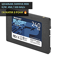 Накопитель SSD 240GB Patriot Burst Elite PBE240GS25SSDR SATA 2.5" диск 240ГБ SSD для ноутбука и ПК