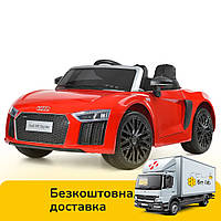 Детский электромобиль Audi (2 мотора по 35W, 1 аккум 12V9AH, MP3, USB) Bambi M 3449EBLR-3 Красный