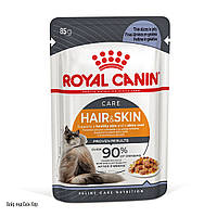 Вологий корм для дорослих  котів ROYAL CANIN HAIR&SKIN CARE IN JELLY 0.085 кг