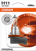 Лампа Н11 12-55 OSRAM 64211-01В блист.