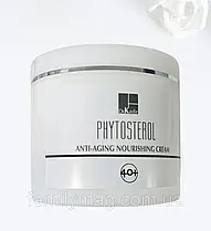 Живильний крем для сухої шкіри Phytosterol 40+ Nourishing Cream for Dry Skin Dr. Kadir 25 мл (РОЗЛИВ)