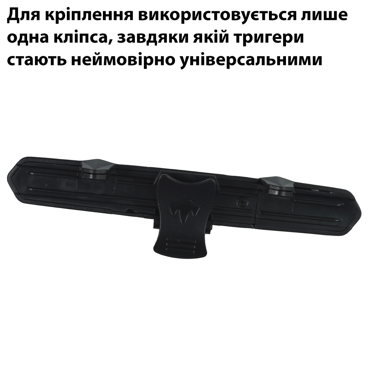 Триггеры игровые G5 (без макроса) + напальчники с нейлоном1 пара для  телефона pubg mobile пабг пубг мобайл cod (ID#1598704611), цена: 299 ?,  купить на Prom.ua