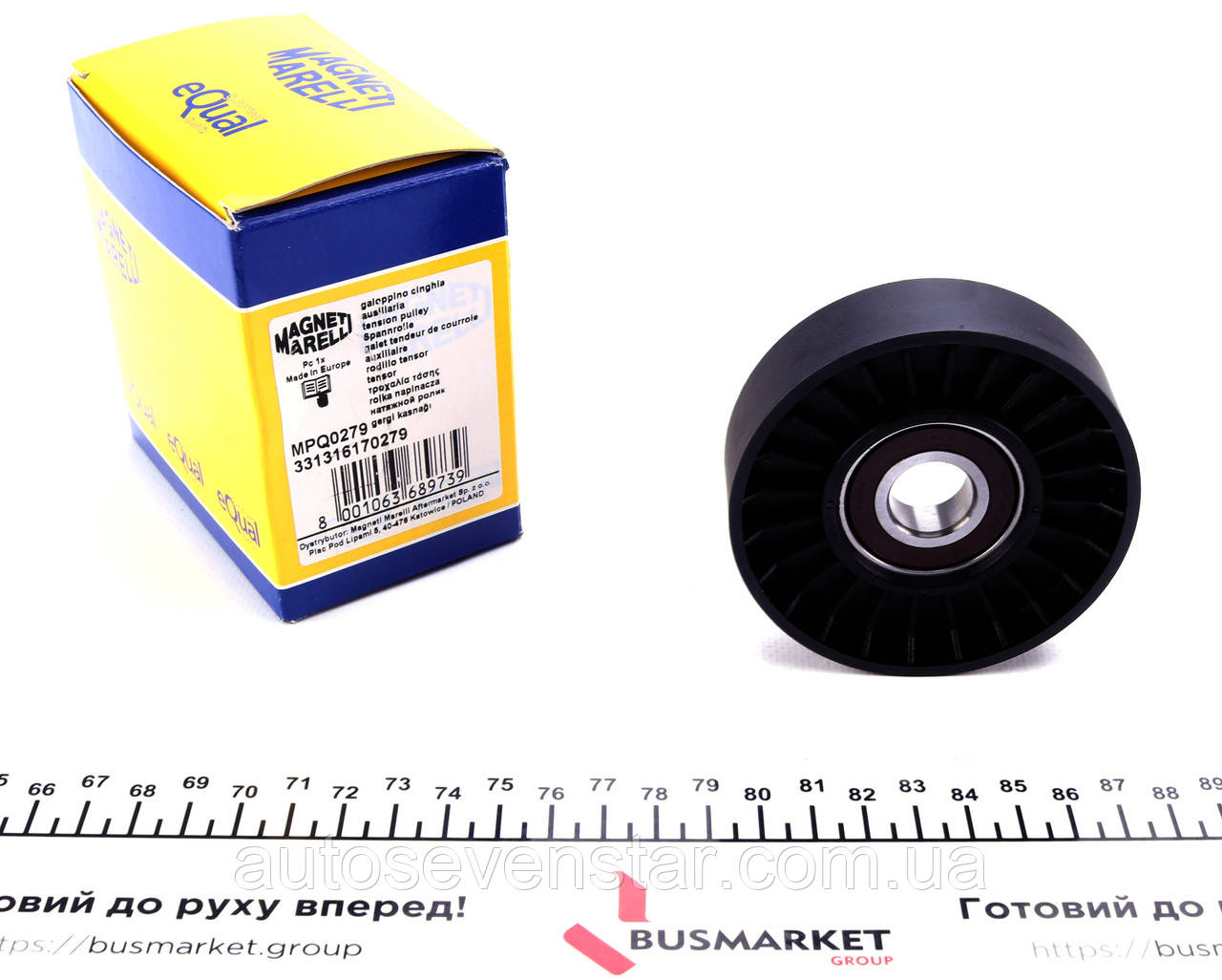 Ролик генератора Opel Astra G/Vectra B/C 2.2i 16v 00- (натяжной ...