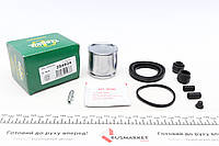 Ремкомплект переднего суппорта Mazda 323 94-04 (d=54mm) (+поршень) (Sumitomo)