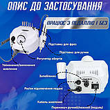 Фрезер для манікюру Nail Master ZS 601 65W 45000об, + фреза полірувальник шліфування лаку насадки фрейзер ЗС 601, фото 6
