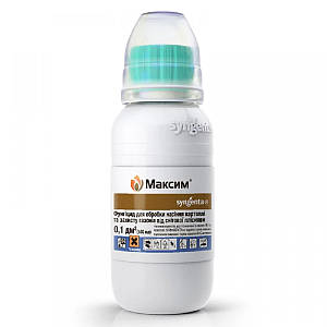 Протруювач Максим 025 FS т.к.с. 100 мл, Syngenta