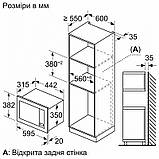 Вбудована мікрохвильова піч Bosch BEL623MD3, фото 6