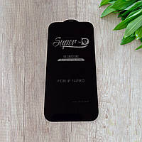 Захисне скло Super D для iPhone 14 Pro black