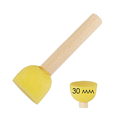 Спонж для нанесення захисного лаку 30 мм BrushMe SP30