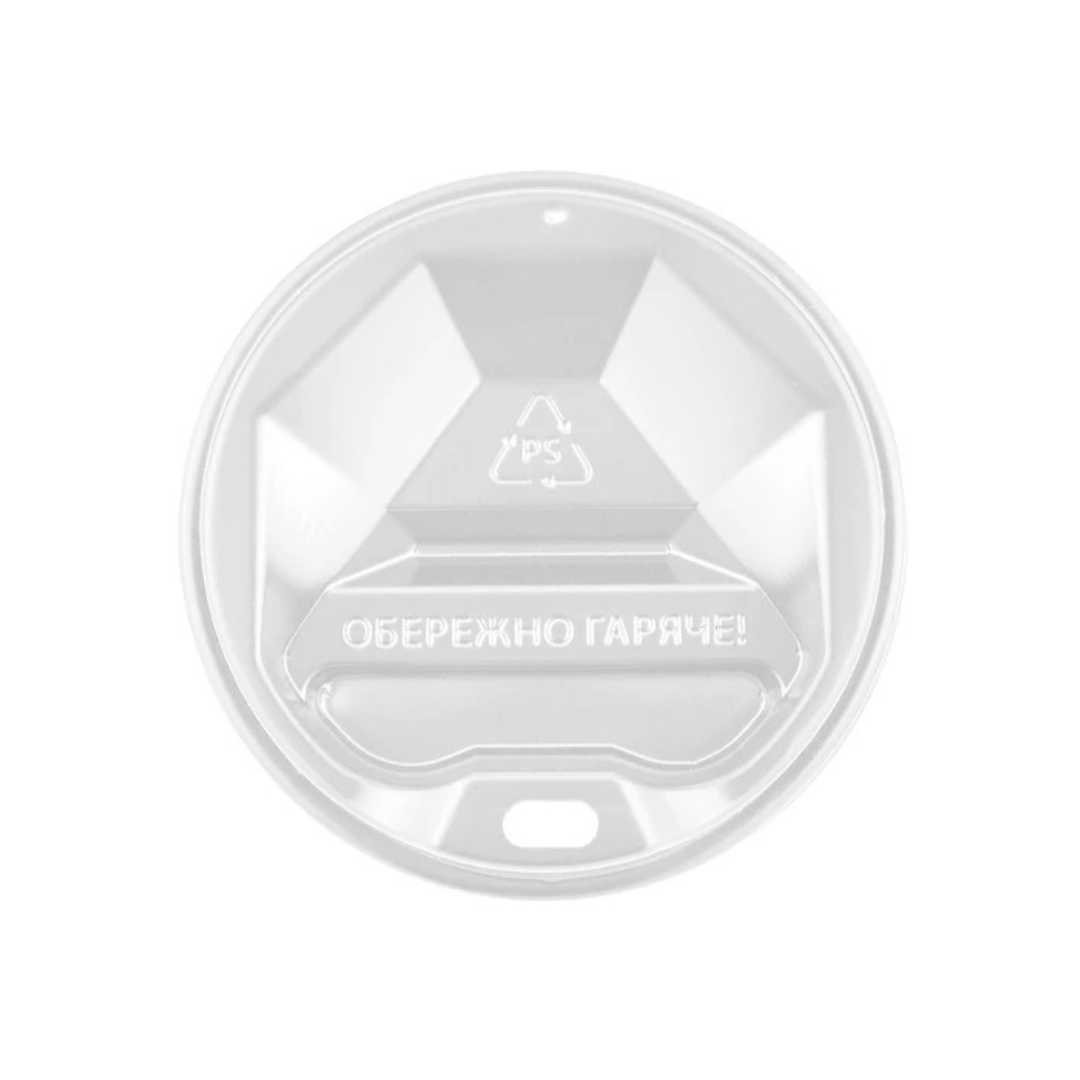 Кришка Біла Ø81мм 50шт/уп