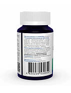 L-карнітин, L-carnitine Powerful, Sunny Caps, 250 мг, 60 капсул, фото 2