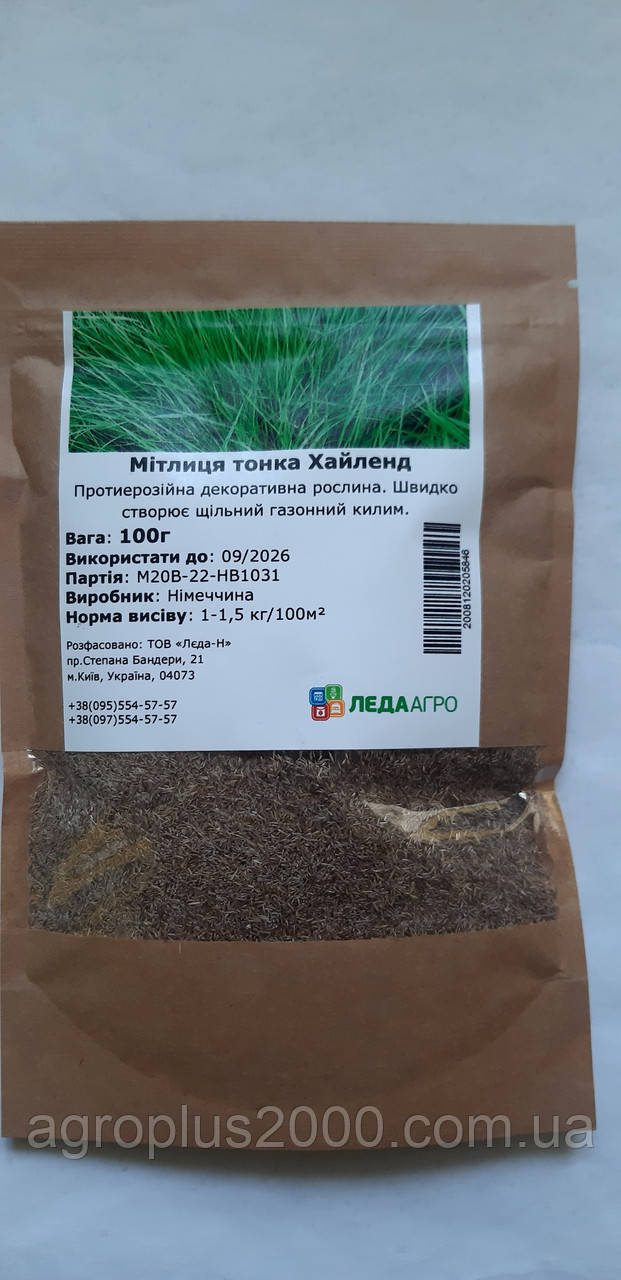 Насіння Мітлиця тонка Хайленд 100 грамів Leda Agro